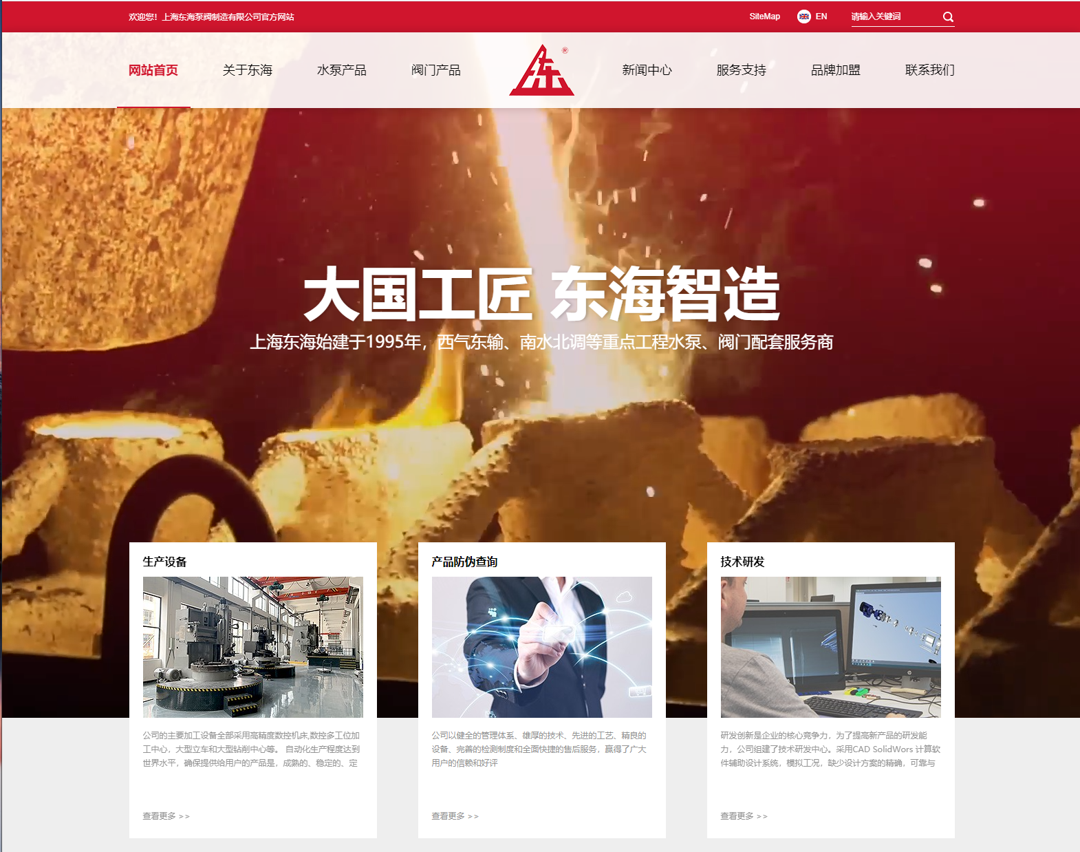 米兰·网站登录官网入口-米兰online(中国)新版本官网上线测试
